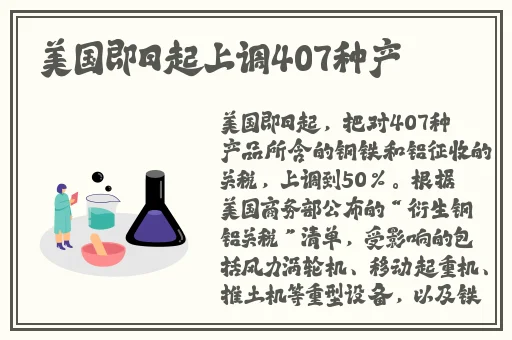 中文字幕乱人伦视频在线