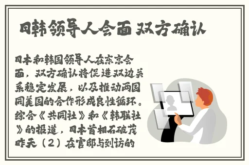 十大B型哪个最好最紧